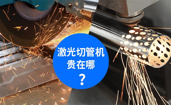 吉祥游戏平台官网入口：新能源管材生产线万吨